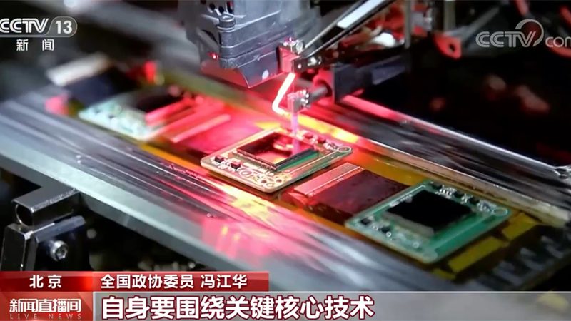企业搜索软件选型：如何构建高效的知识检索体系